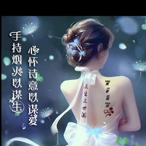 🐇²⁰₀₉仟℘࿐拒绝连赞