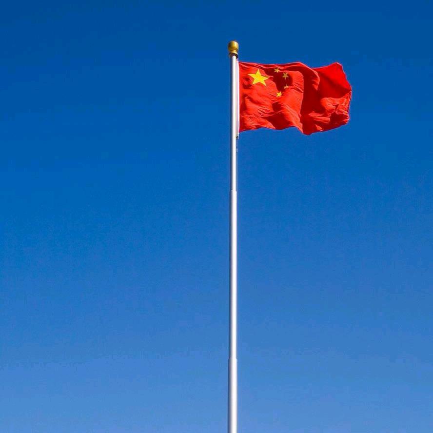 芸念吉祥