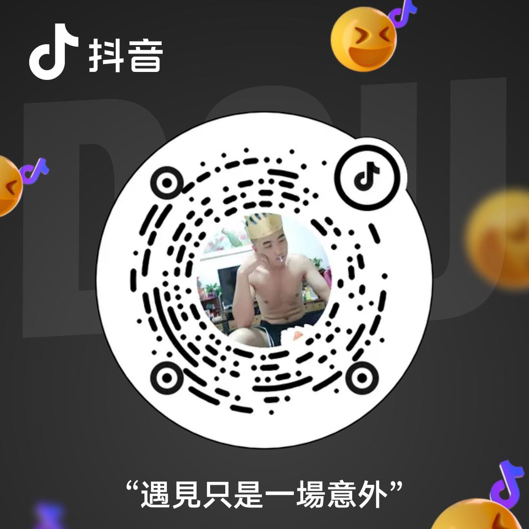 “遇見只是一場意外”