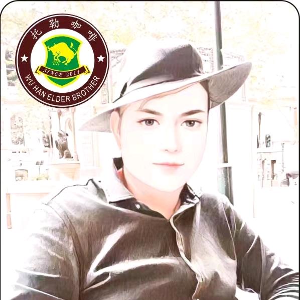 武汉拐子托勒咖啡