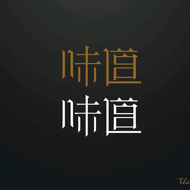 ：：