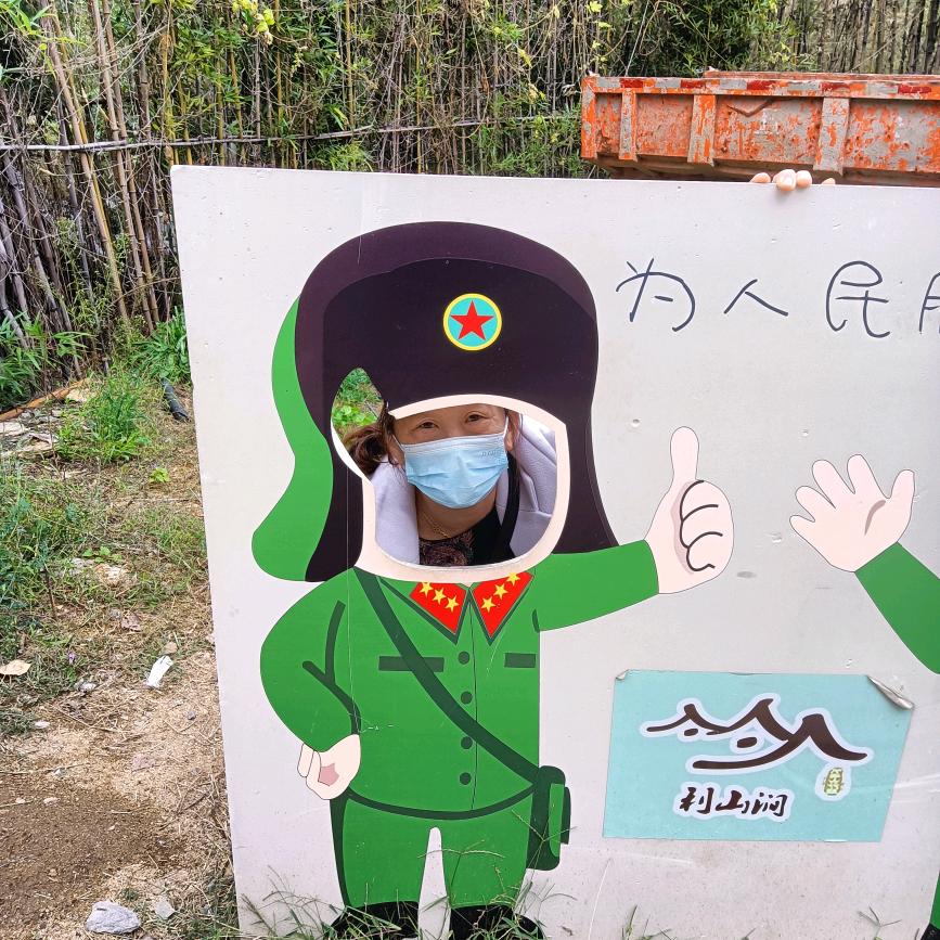 雁过留香