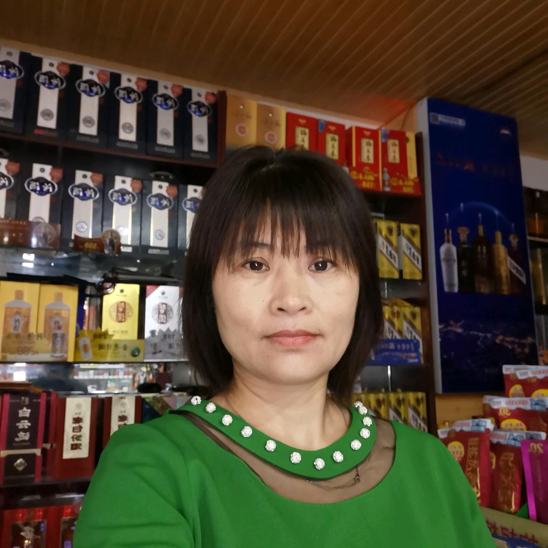 幸福的的味道