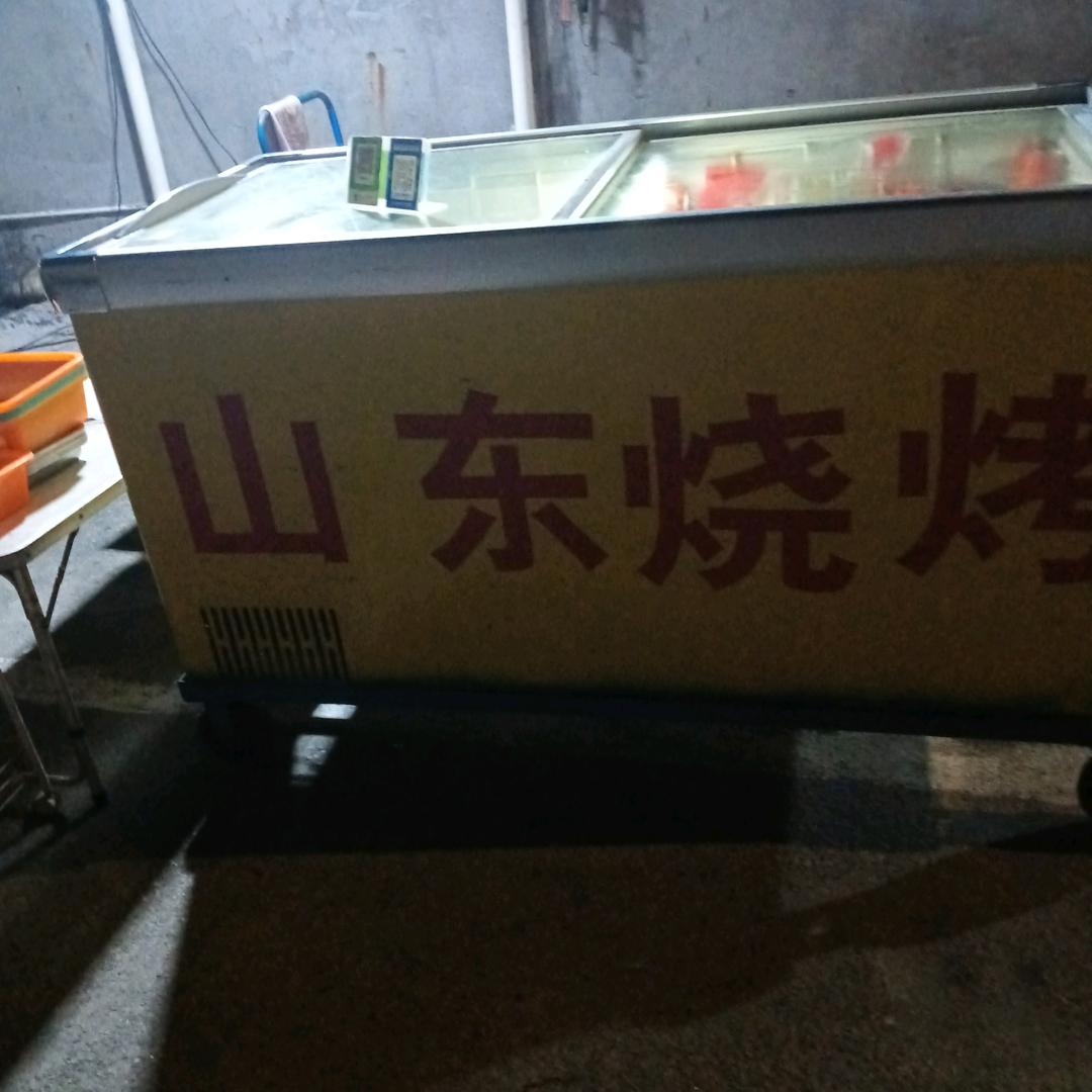 山东烧烤