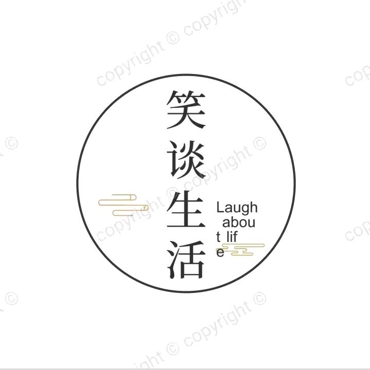 鑫森淼焱垚龘飍