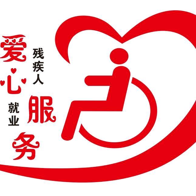 老张