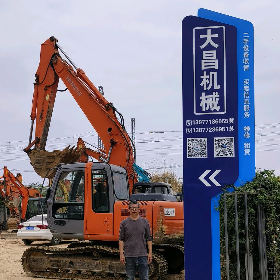广西日立二手挖掘机   苏伟