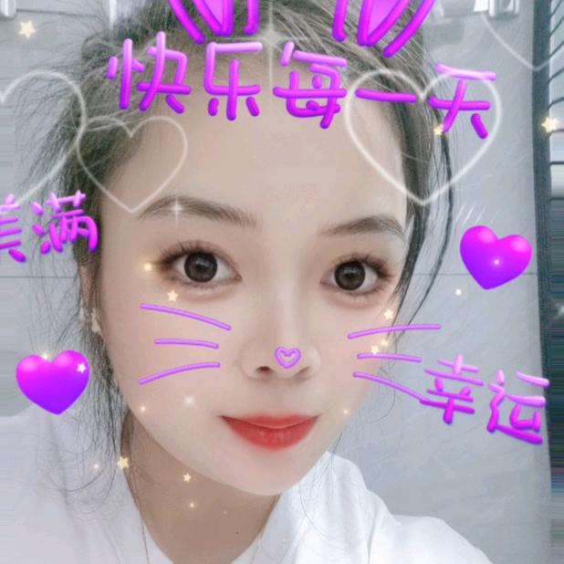 博海材料批发🌹