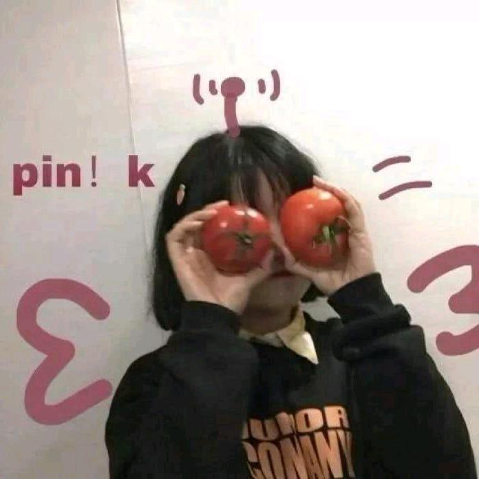 嘿咻百货