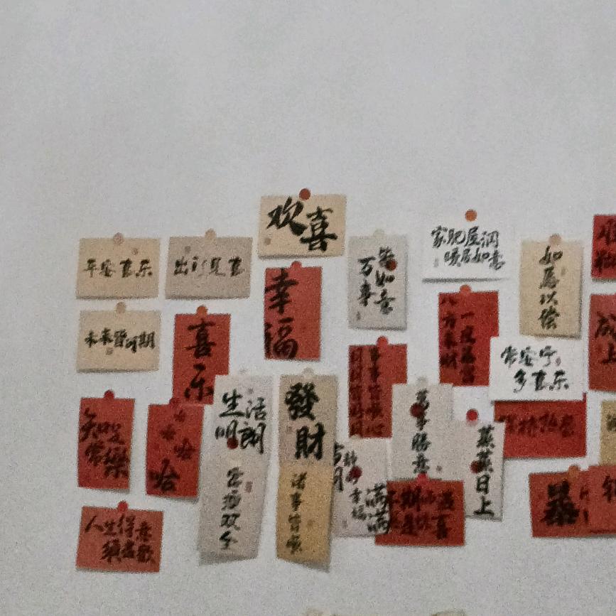 月亮a