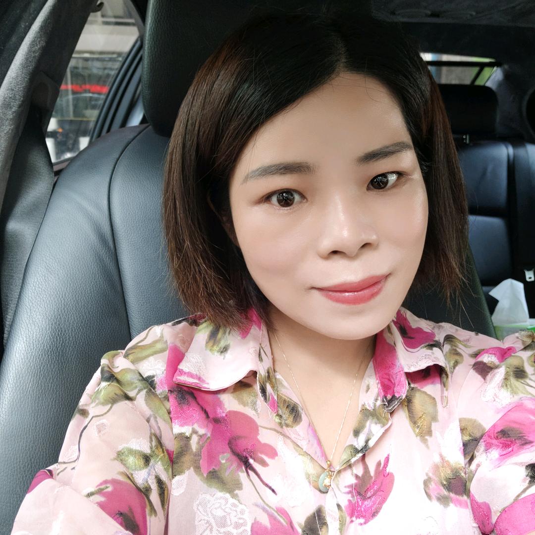 瑶瑶姐