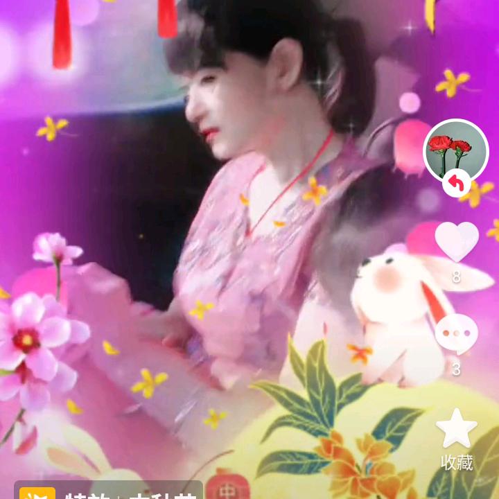 蒙福的人《爱赞美》🎤