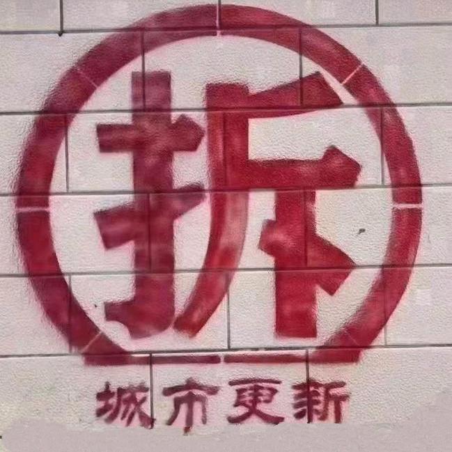 北京银通房地产经纪有限公司