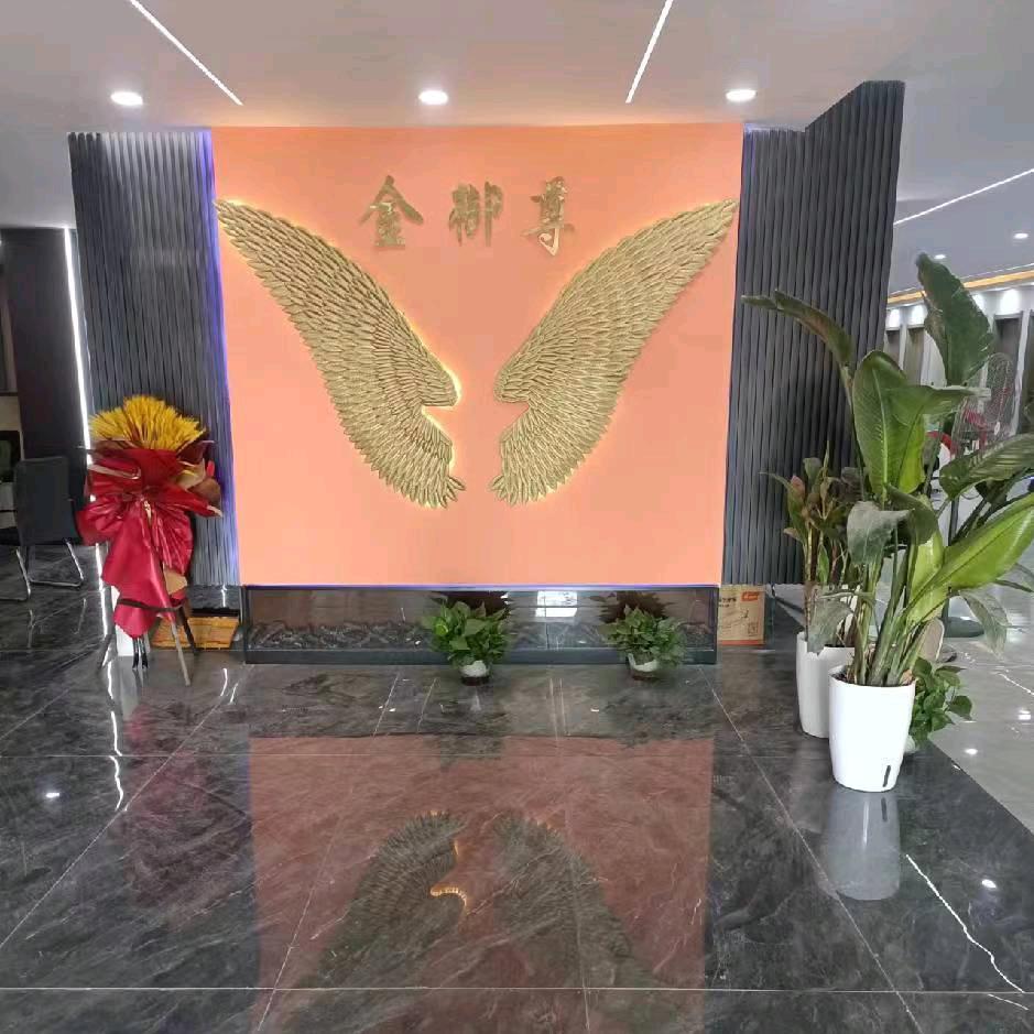 不发脾气只发财