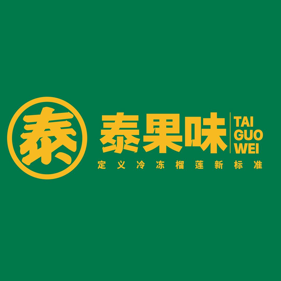 泰果味官方旗舰店
