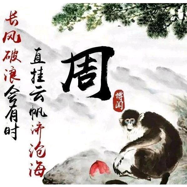 搁浅
