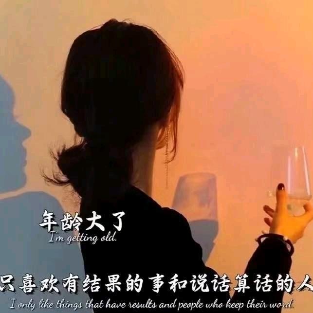井蛙不🉑语海，夏虫不🉑语冰。