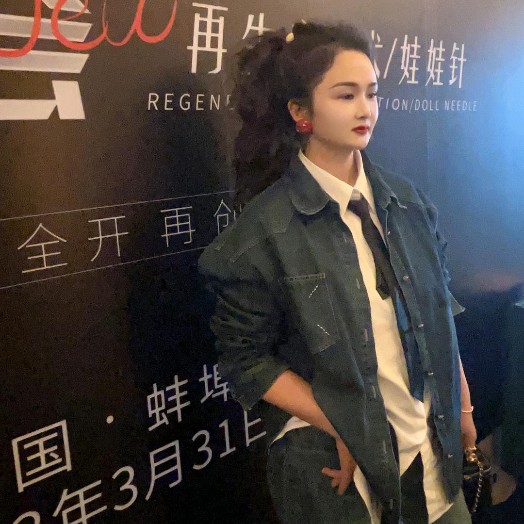 颜督美业创始人