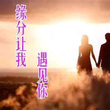 皇阿玛