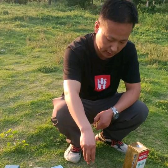 涡阳吉祥春一店