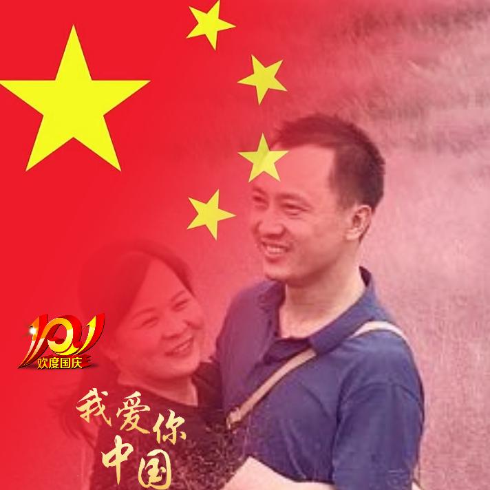 傻瓜