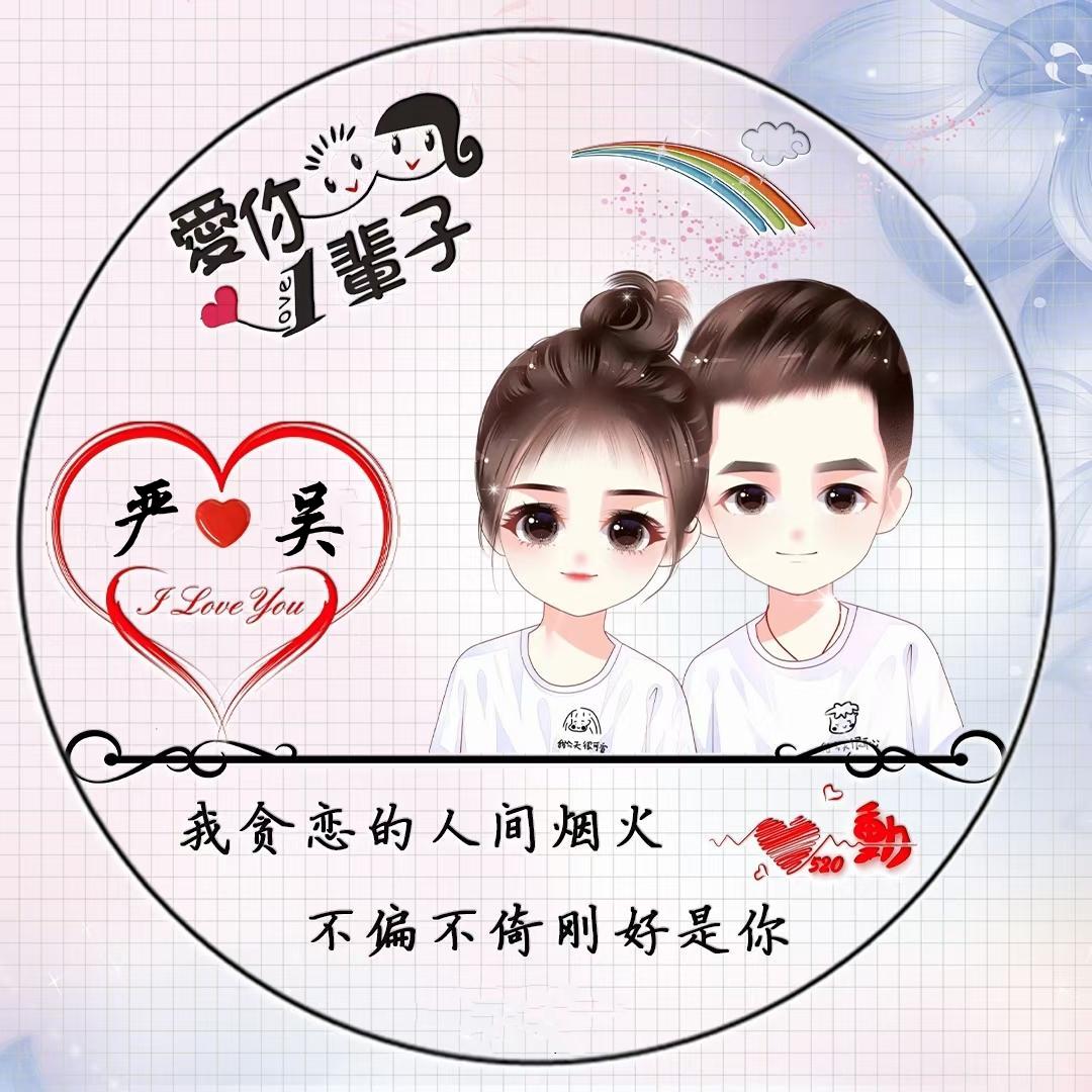 এ᭄简若ོꦿృ༊