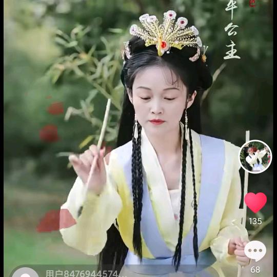 钰媗《一》