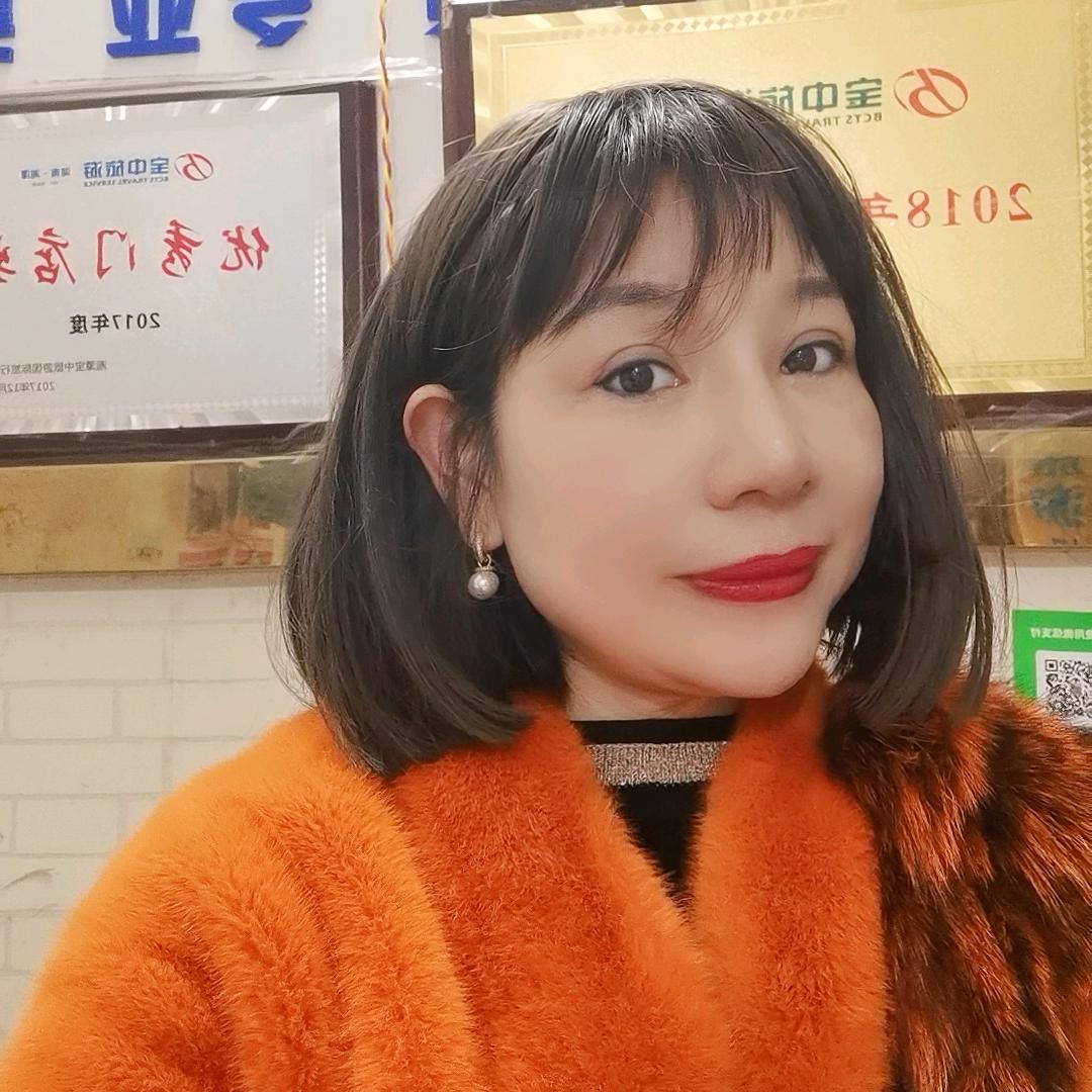 旅游达人美美