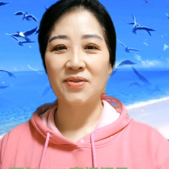 靓贵人
