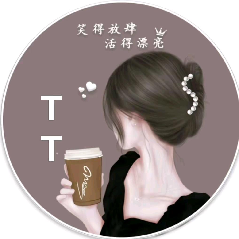 逝去的青春