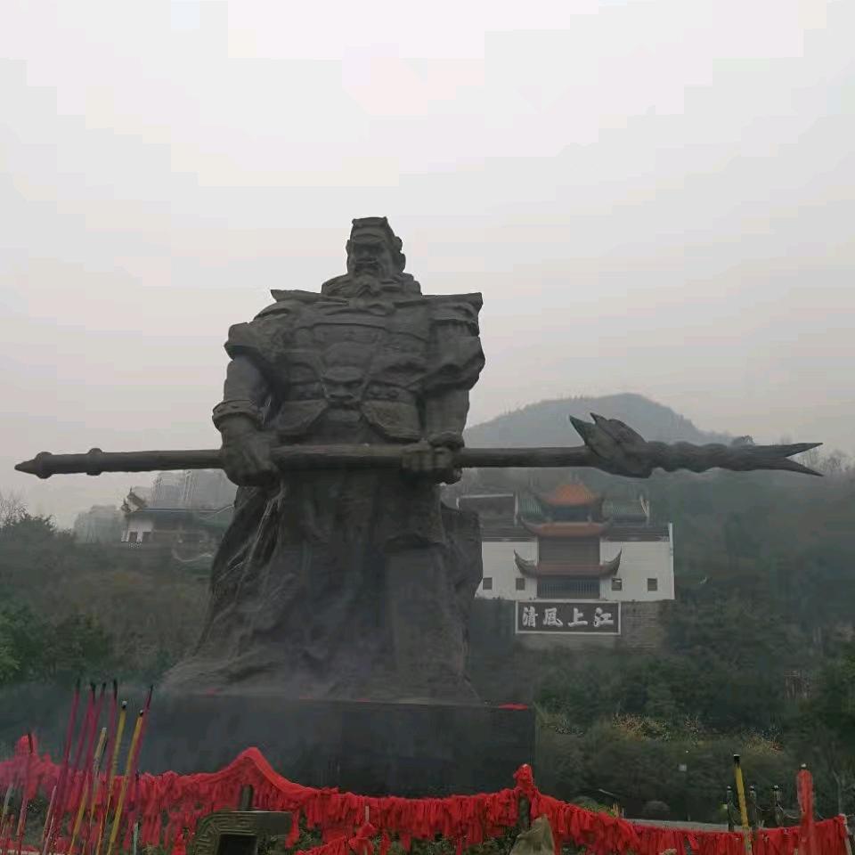一生无悔