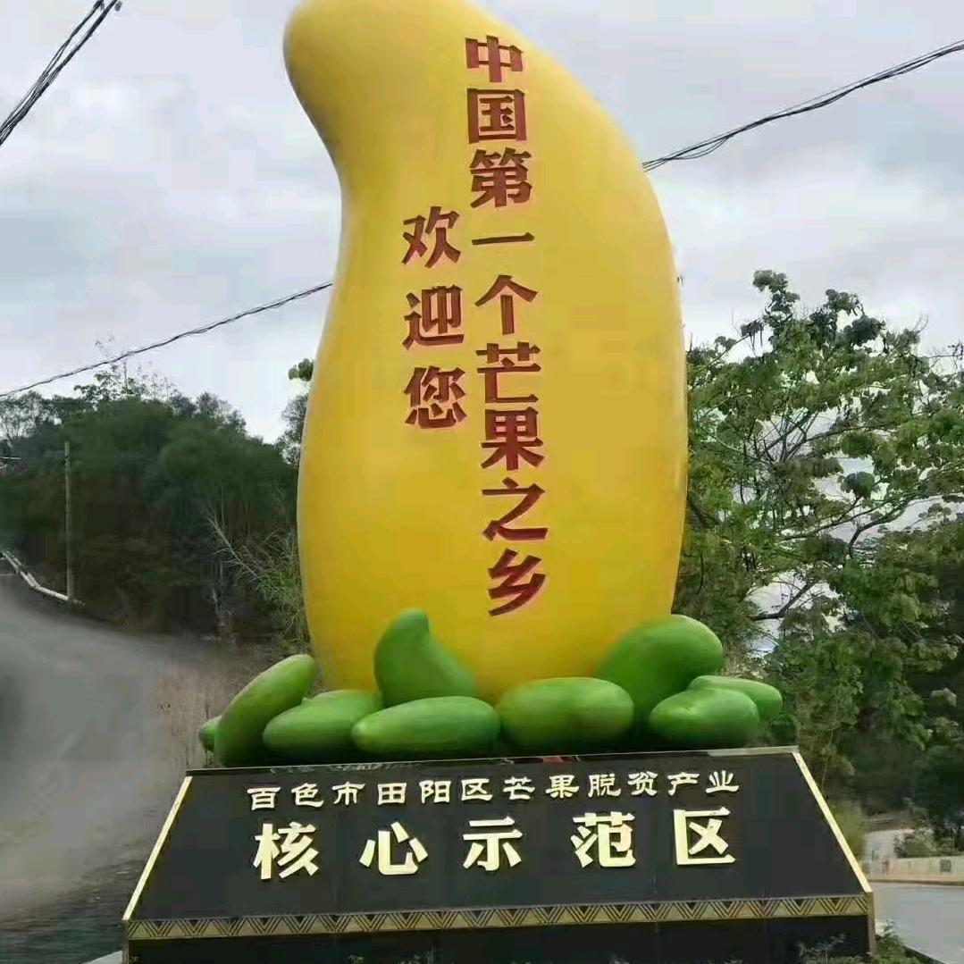 向伟朗诗德净水设备1877860445