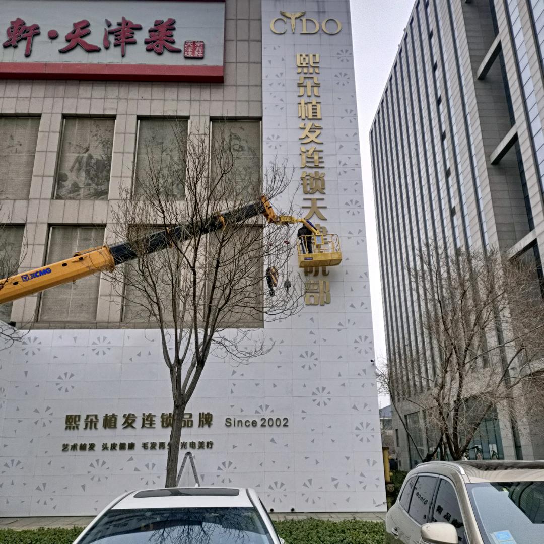 广告人