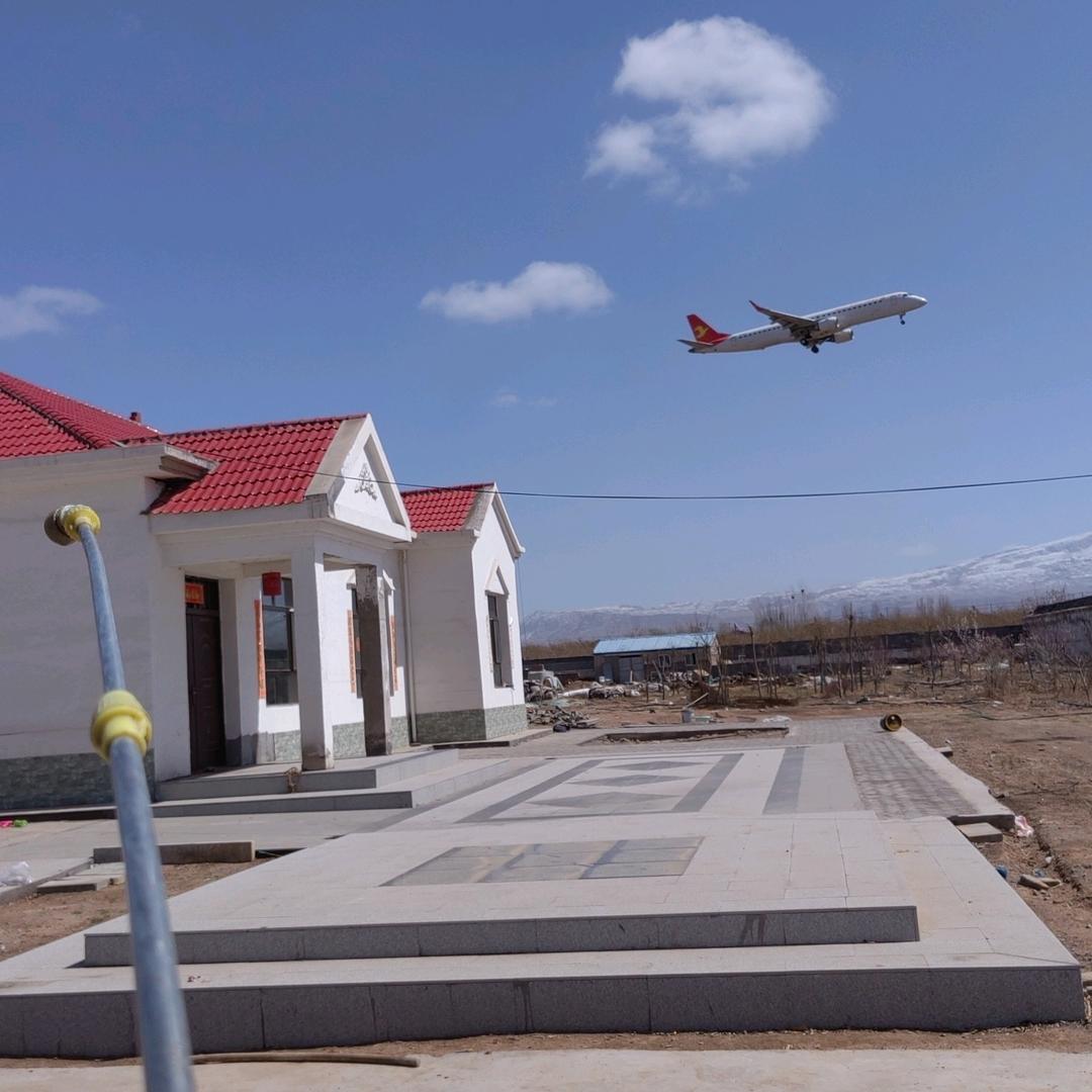 老有