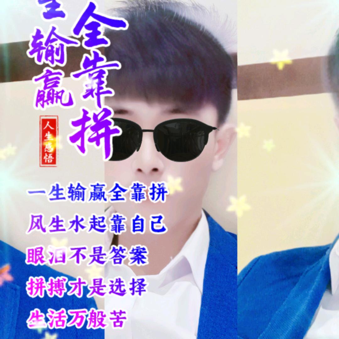 彭总