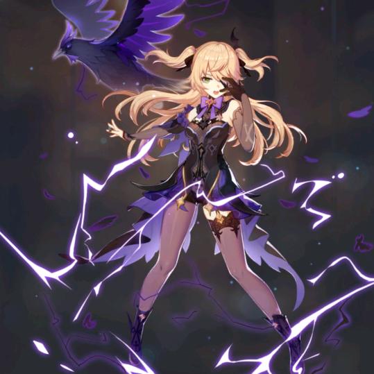 靖