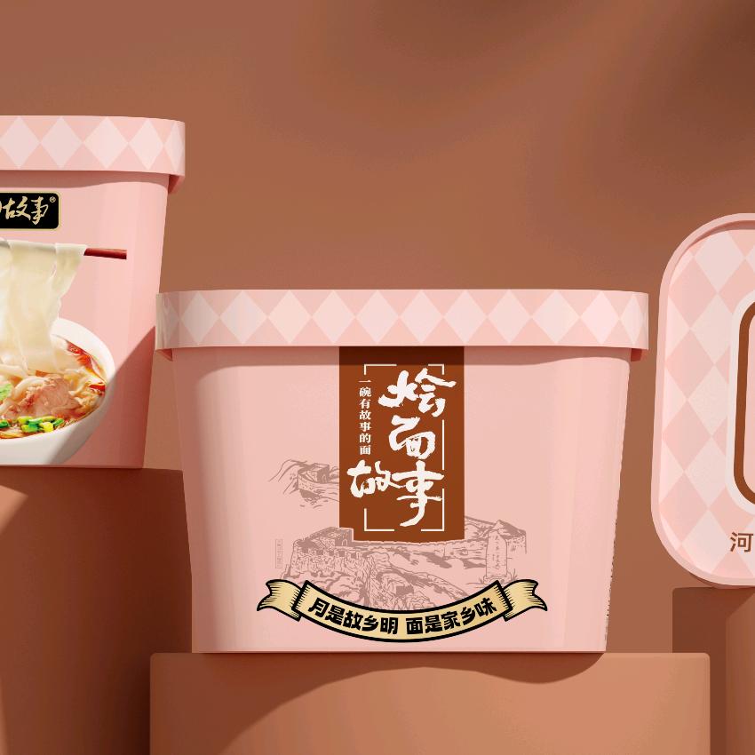 烩面故事销售