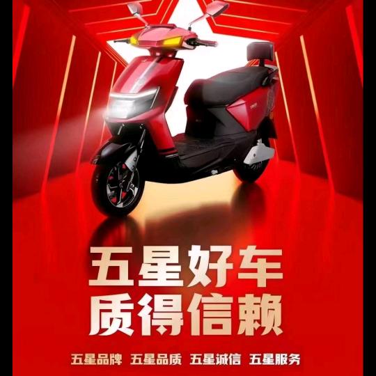 秋风落叶
