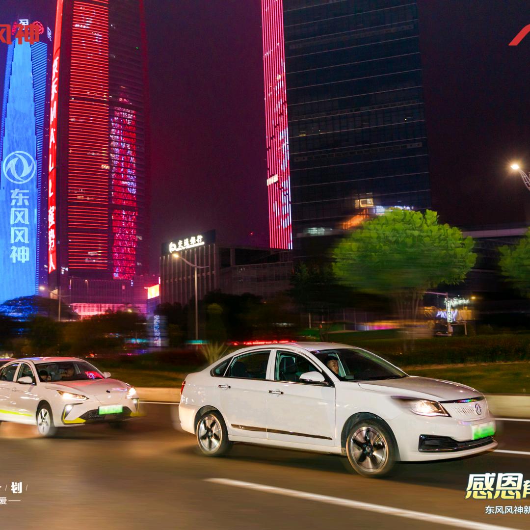 东莞网约车【伍佰租车帝】