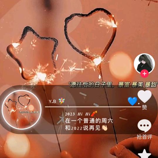 @🥀এ᭄累了ꦿ谁💔疼ོ࿐ᩚ🥀এ