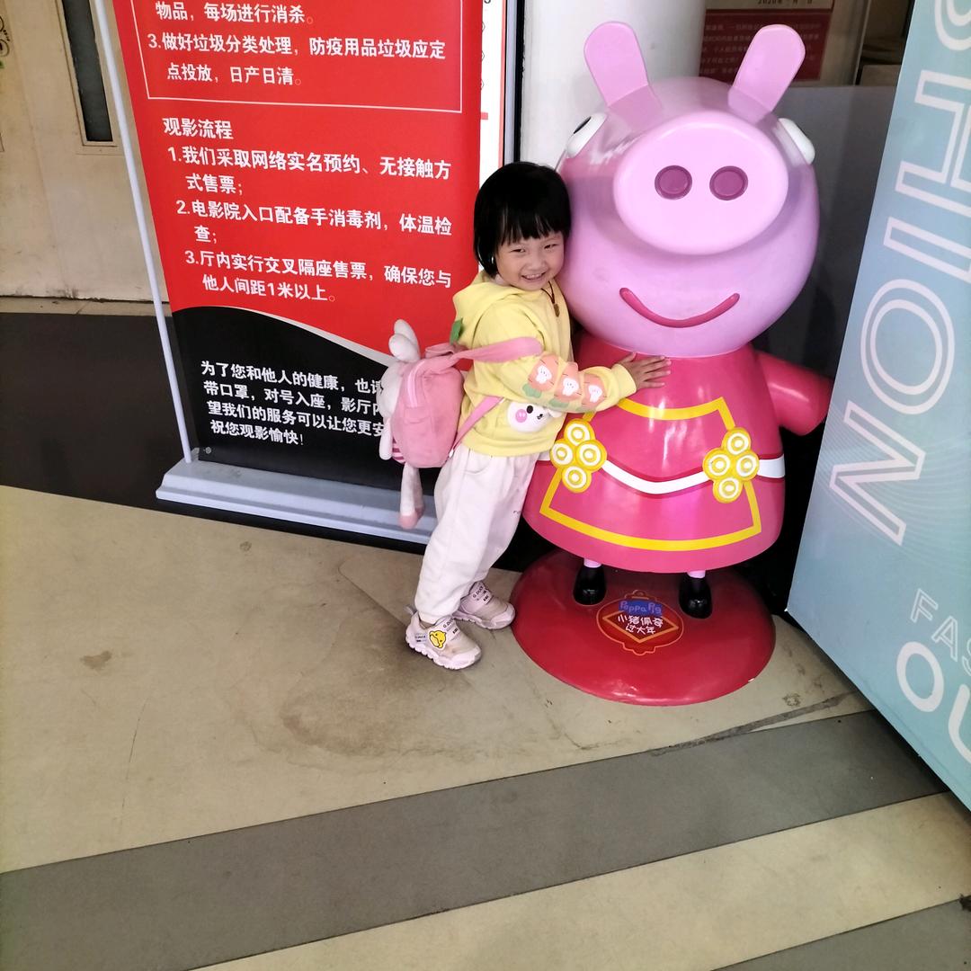 史晓玮