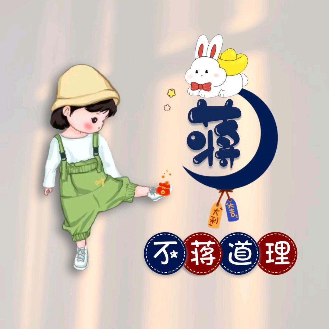 🚬ಇ᭄烈酒࿆ྃ敬໊余生࿐