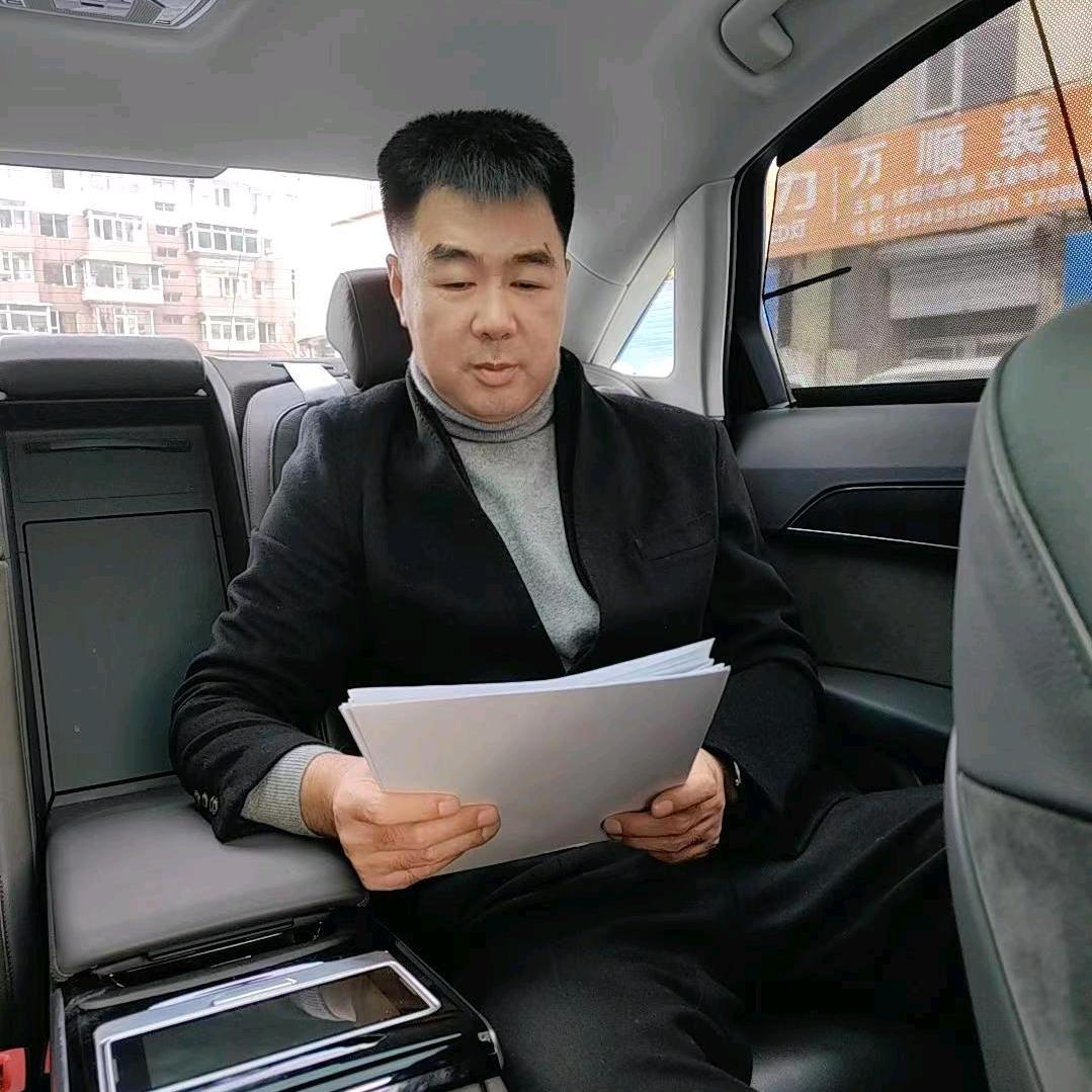 辉哥说故事