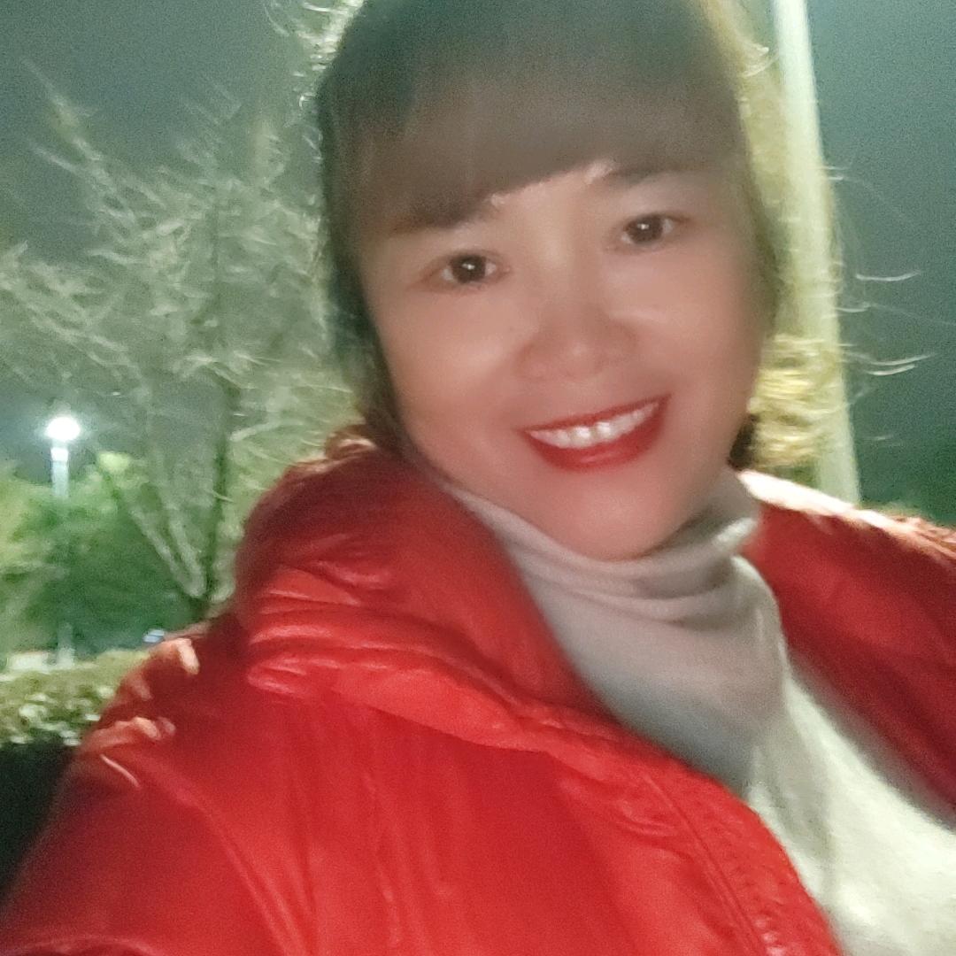幺妹