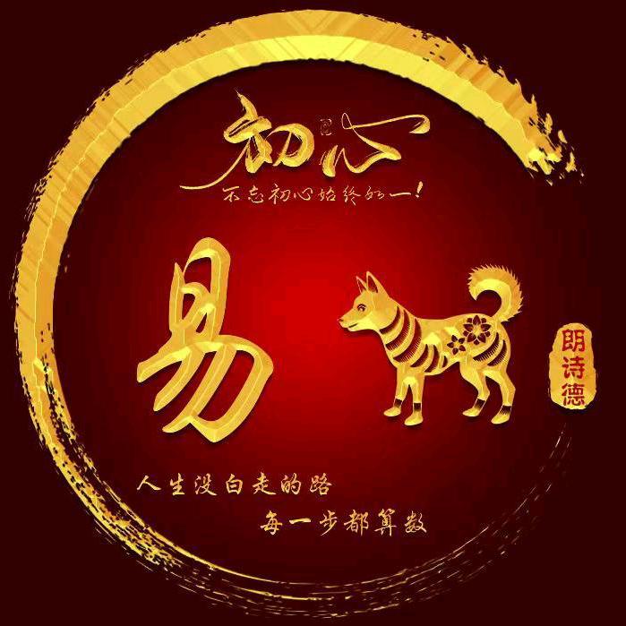 快乐男神