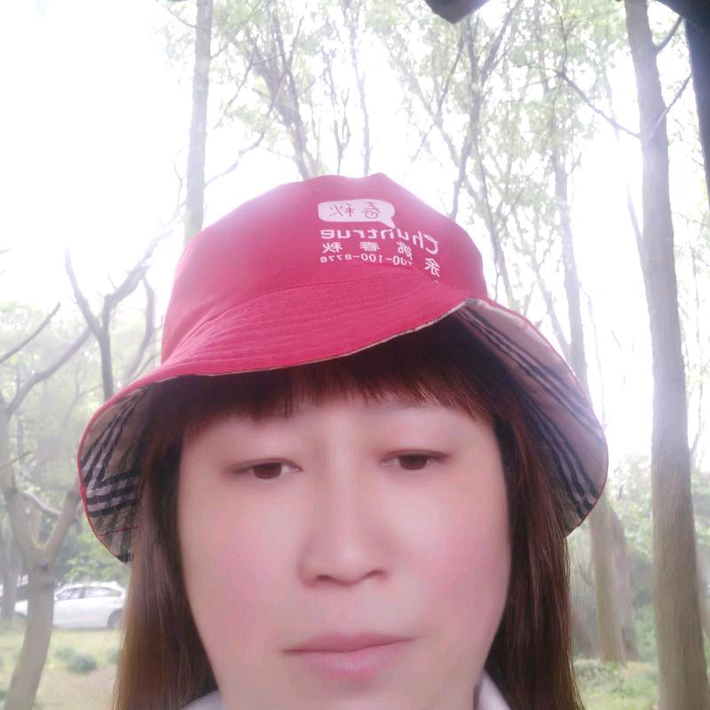 崔艳