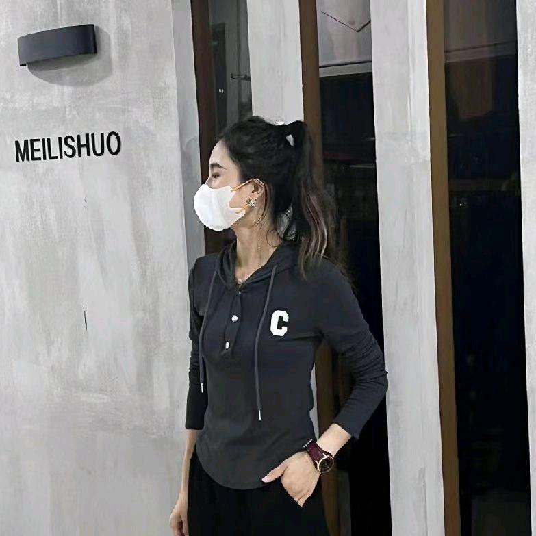 天意美服饰店