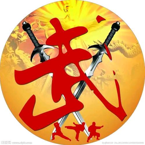 睿龙少林武馆