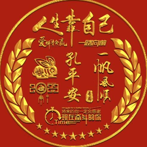 点这里看