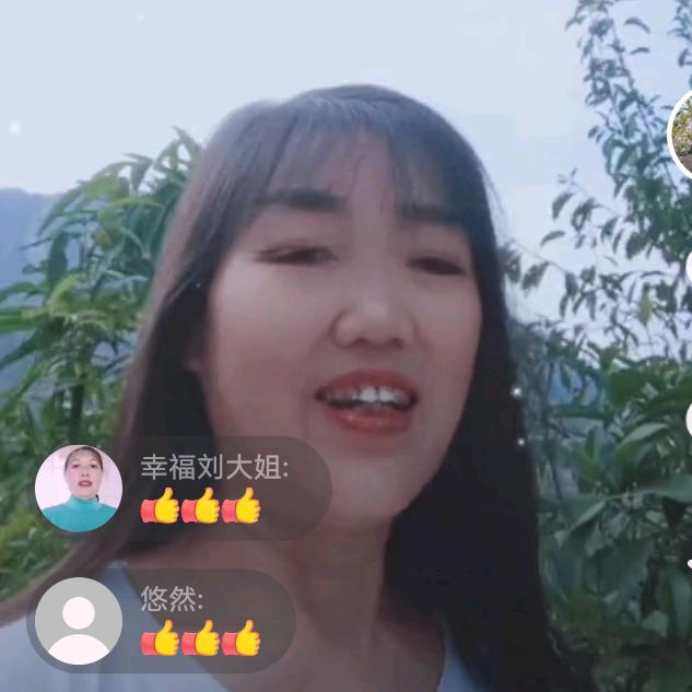 赵姐